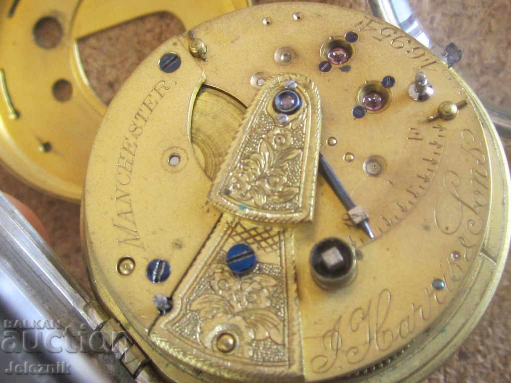 riadak srebaren djoben chasovnik-19vek. - 6 riadak srebaren djoben chasovnik-19vek. - 6