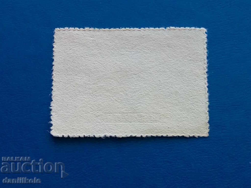 Delivery of * $ * Y * $ * CHINA TO CULTURAL REVOLUTION OSV. TIBET 1952 * $ * Y * $ * Delivery of * $ * Y * $ * CHINA TO CULTURAL REVOLUTION OSV. TIBET 1952 * $ * Y * $ *