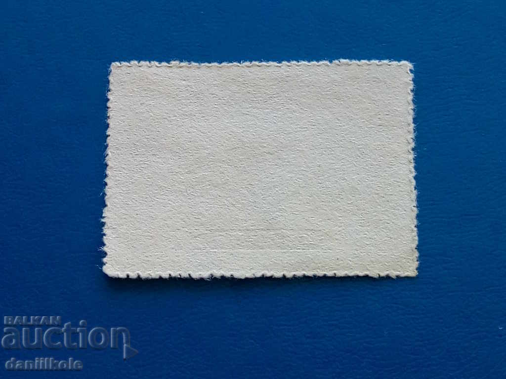 * $ * Y * $ * CHINA TO CULTURAL REVOLUTION OSV. TIBET 1952 * $ * Y * $ * - 5 * $ * Y * $ * CHINA TO CULTURAL REVOLUTION OSV. TIBET 1952 * $ * Y * $ * - 5