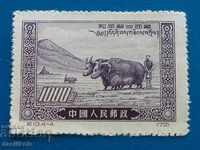 * $ * Y * $ * CHINA TO CULTURAL REVOLUTION OSV. TIBET 1952 * $ * Y * $ *