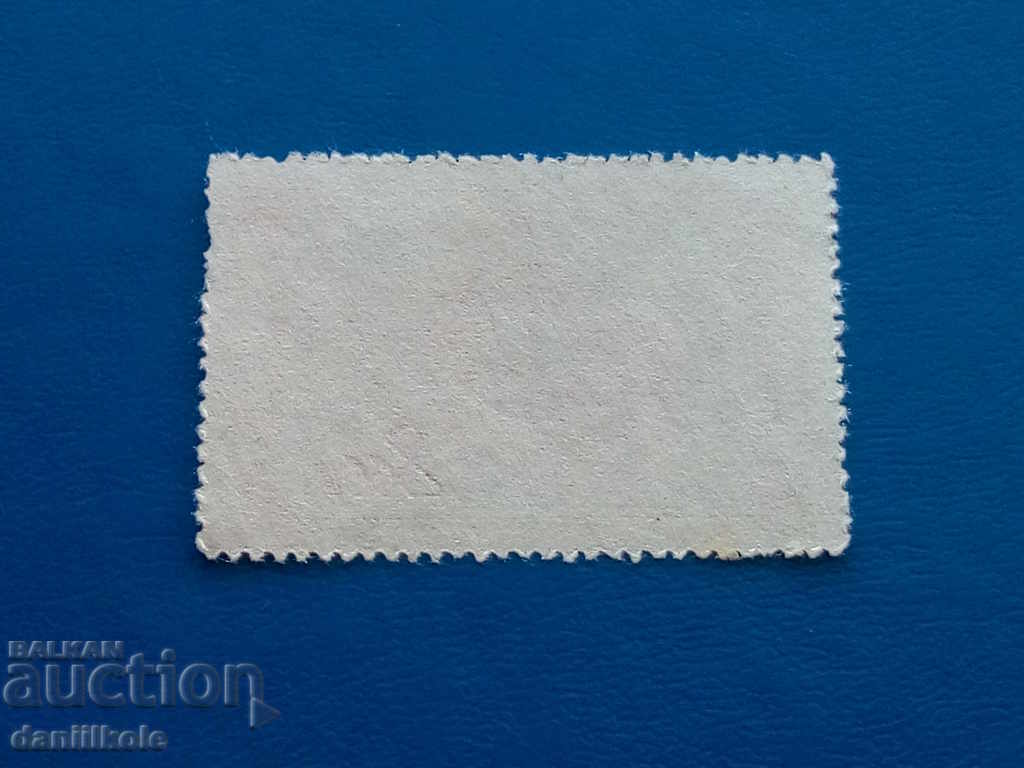 Delivery of * $ * Y * $ * CHINA TO CULTURAL REVOLUTION MARCH 8, 1953 * $ * Y * $ * Delivery of * $ * Y * $ * CHINA TO CULTURAL REVOLUTION MARCH 8, 1953 * $ * Y * $ *