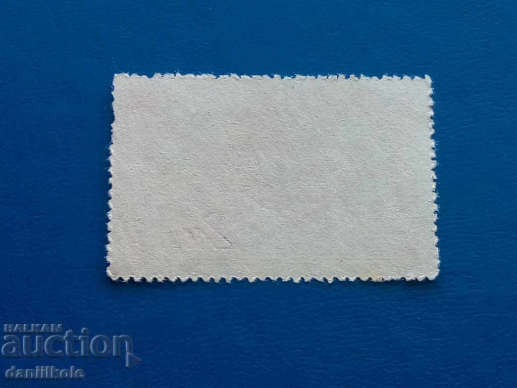 * $ * Y * $ * CHINA TO CULTURAL REVOLUTION MARCH 8, 1953 * $ * Y * $ * - 5 * $ * Y * $ * CHINA TO CULTURAL REVOLUTION MARCH 8, 1953 * $ * Y * $ * - 5