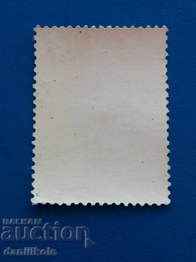 Delivery of * $ * Y * $ * CHINA TO THE CULTURAL REVOLUTION OF GINOPYTEK 1963 * $ * Y * $ * Delivery of * $ * Y * $ * CHINA TO THE CULTURAL REVOLUTION OF GINOPYTEK 1963 * $ * Y * $ *