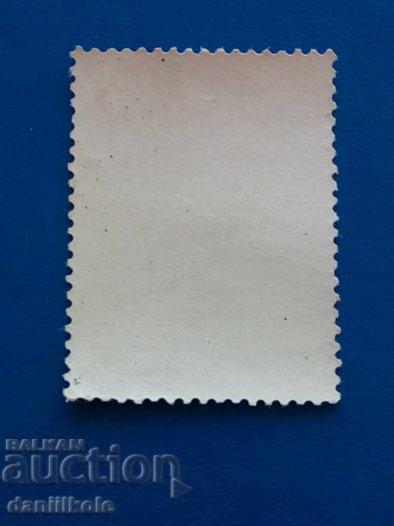 * $ * Y * $ * CHINA TO THE CULTURAL REVOLUTION OF GINOPYTEK 1963 * $ * Y * $ * - 5 * $ * Y * $ * CHINA TO THE CULTURAL REVOLUTION OF GINOPYTEK 1963 * $ * Y * $ * - 5