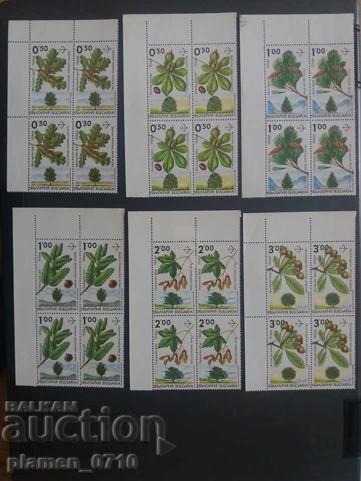 4017 - 4022 Endemic trees from Bulgaria.