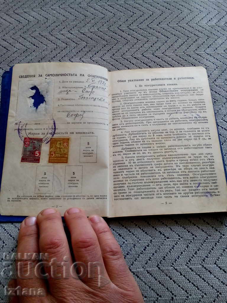 Auction Old insurance booklet 1940-1944 Auction Old insurance booklet 1940-1944