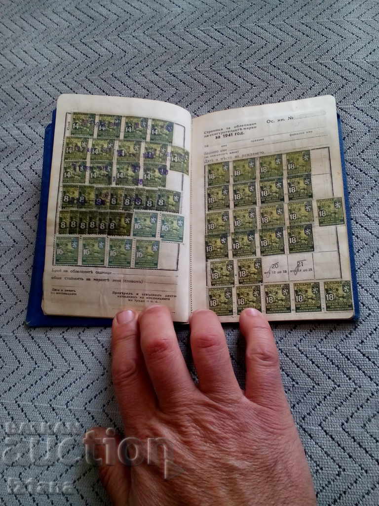 Delivery of Old insurance booklet 1940-1944 Delivery of Old insurance booklet 1940-1944