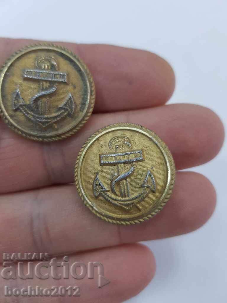 Lot of 3 German officer naval buttons WWII 1939-45 with price 35.00 BGN | € 17.90