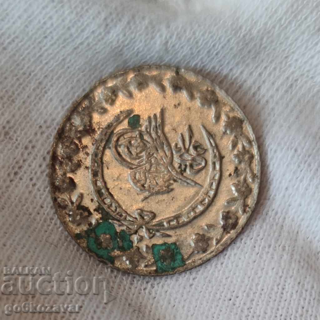 Imperiul Otoman 20 monede 1223/1808/an 29.silver-billon cu preț € 7.50 | 14.67 BGN Imperiul Otoman 20 monede 1223/1808/an 29.silver-billon cu preț € 7.50 | 14.67 BGN