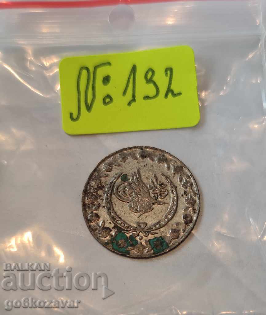 Ottoman Empire 20 coins 1223/1808/year 29.silver-billon - 5 Ottoman Empire 20 coins 1223/1808/year 29.silver-billon - 5