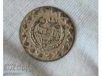 Ottoman Empire 20 coins 1223/1808/year 29.silver-billon