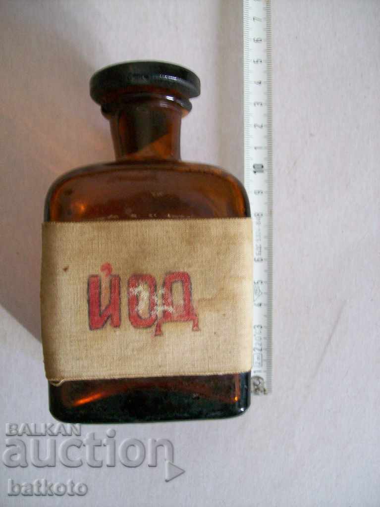 Old Pharmacy Bottle