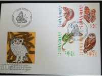 Switzerland - Ancient Envelope 1995 , fauna