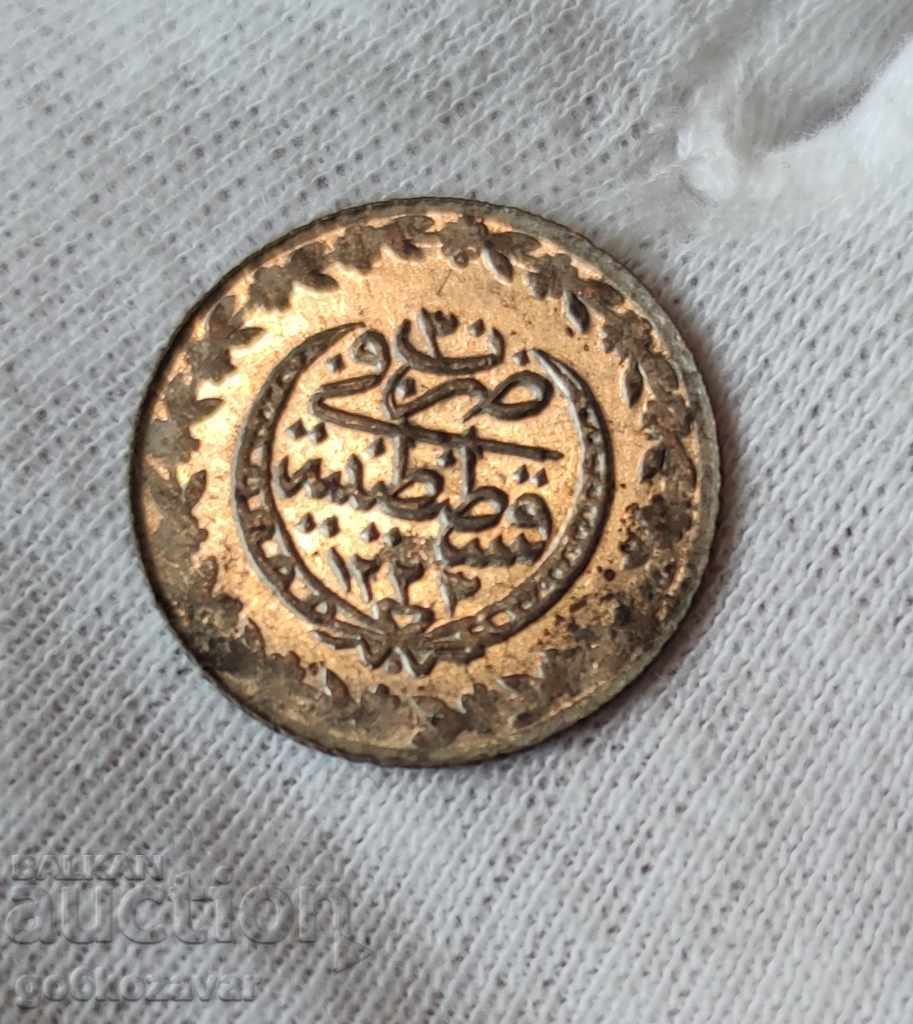 Ottoman Empire 20 coins 1223/1808/year 30.silver-billon