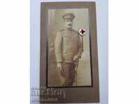 Bulgarian royal photograph of an officer with a Red Cross badge