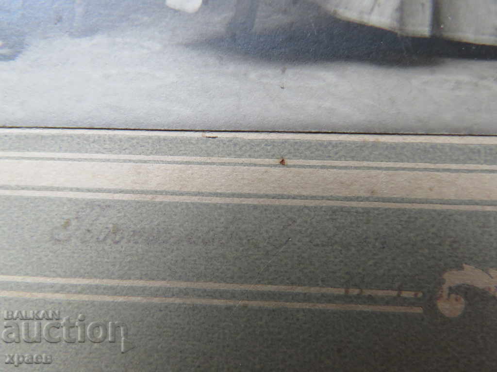 Auction OLD PHOTOGRAPHY - CARDBOARD - POSTALOV TARNOVO - LARGE 042 Auction OLD PHOTOGRAPHY - CARDBOARD - POSTALOV TARNOVO - LARGE 042