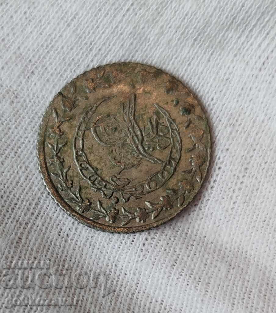 Ottoman Empire 20 coins 1223/1808/year 29.silver-billon with price 13.90 BGN | € 7.11