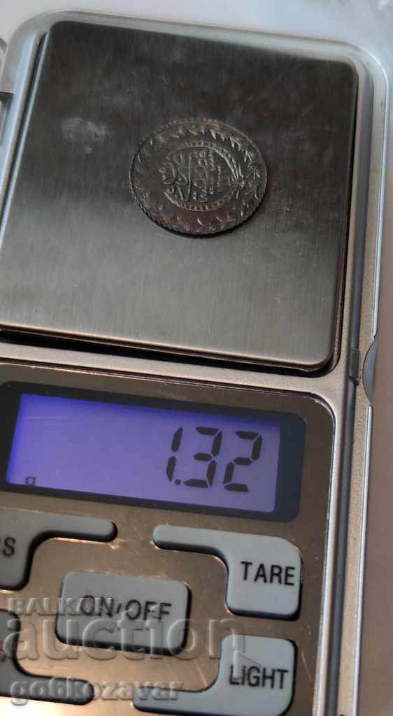 Delivery of Ottoman Empire 20 coins 1223/1808/year 29.silver-billon