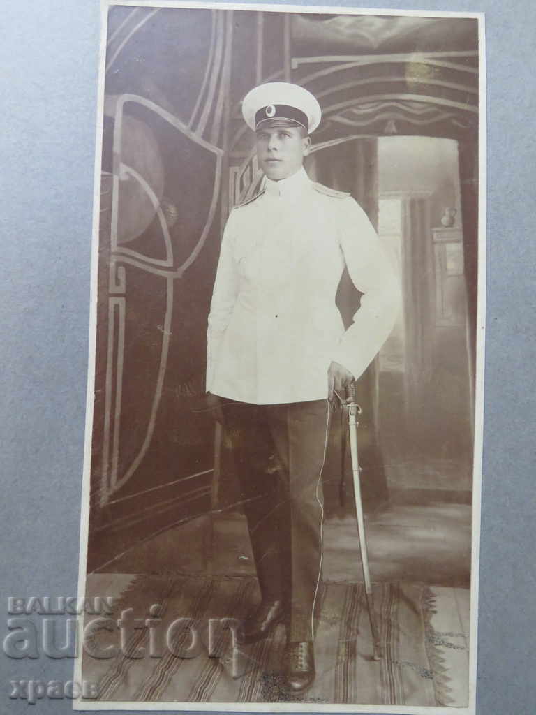 OLD PHOTOGRAPHY - CARDBOARD - LARGE 071 with price 39.99 BGN | € 20.45