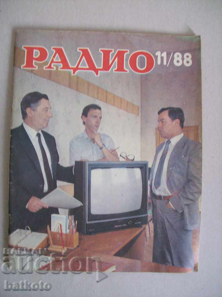 Old Radio Magazine from 1988