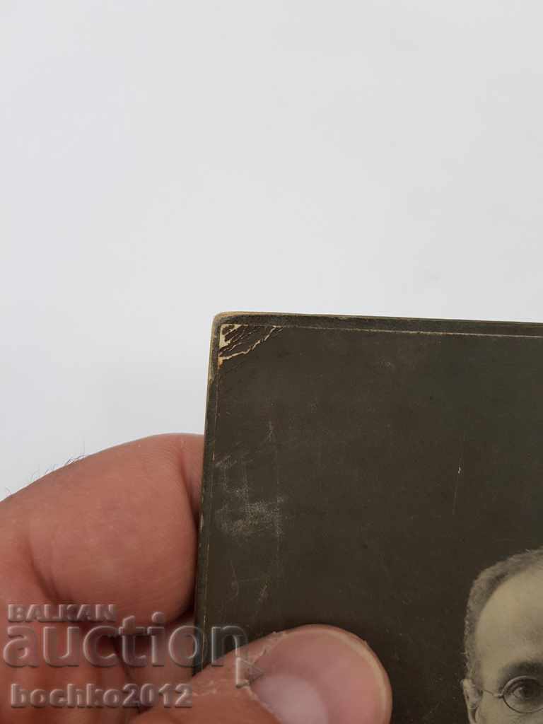 Delivery of Rare Russian Tsarist military photograph of a senior officer with orders Delivery of Rare Russian Tsarist military photograph of a senior officer with orders