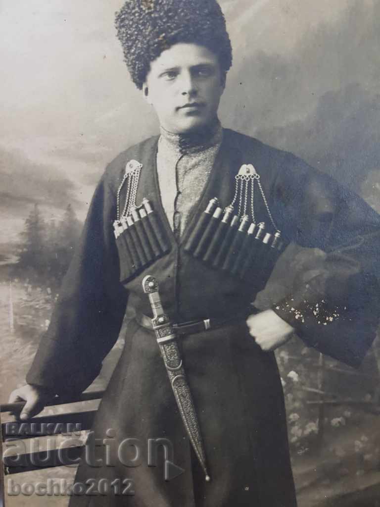 Russian Tsarist military photograph of a Cossack in uniform 1916-1919 with price 170.00 BGN | € 86.92