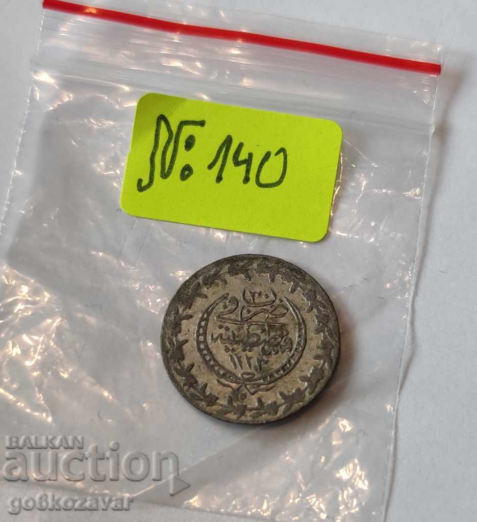 Auction Ottoman Empire 20 coins 1223/1808/year 30.silver-billon Auction Ottoman Empire 20 coins 1223/1808/year 30.silver-billon