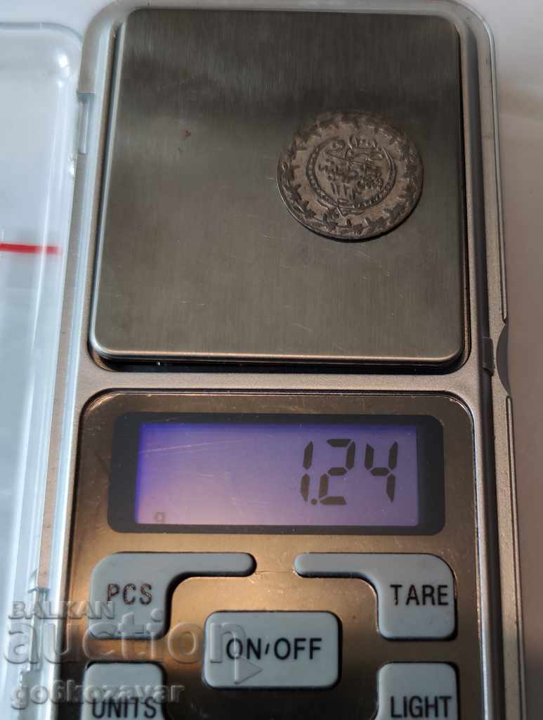 Delivery of Ottoman Empire 20 coins 1223/1808/year 30.silver-billon Delivery of Ottoman Empire 20 coins 1223/1808/year 30.silver-billon