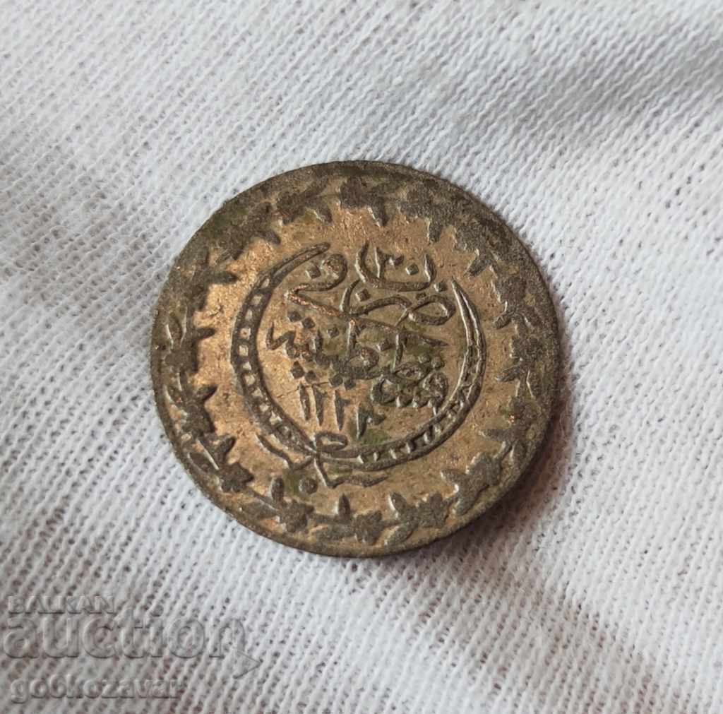 Imperiul Otoman 20 monede 1223/1808/an 30.silver-billon
