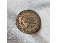 Οθωμανική Αυτοκρατορία 20 νομίσματα 1223/1808/έτος 30.silver-billon