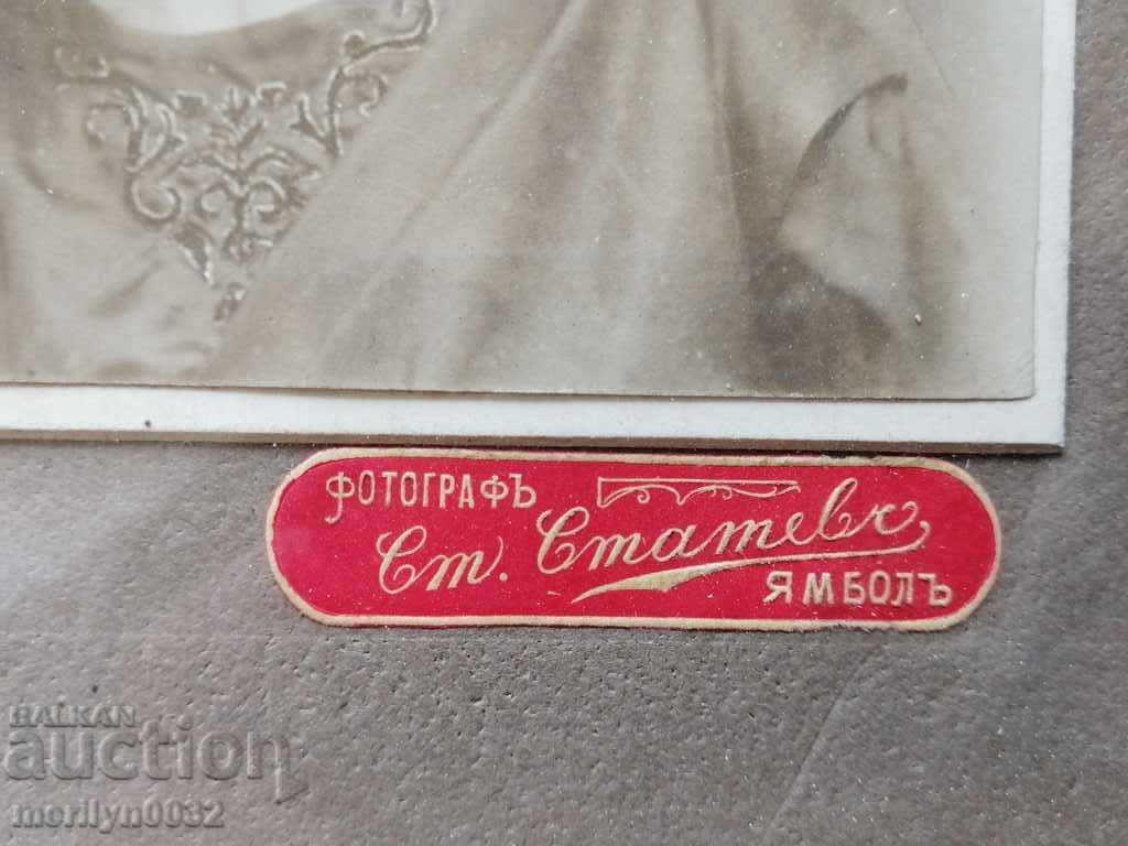 Auction Ceiling portrait photo photography husbands Yambol Auction Ceiling portrait photo photography husbands Yambol