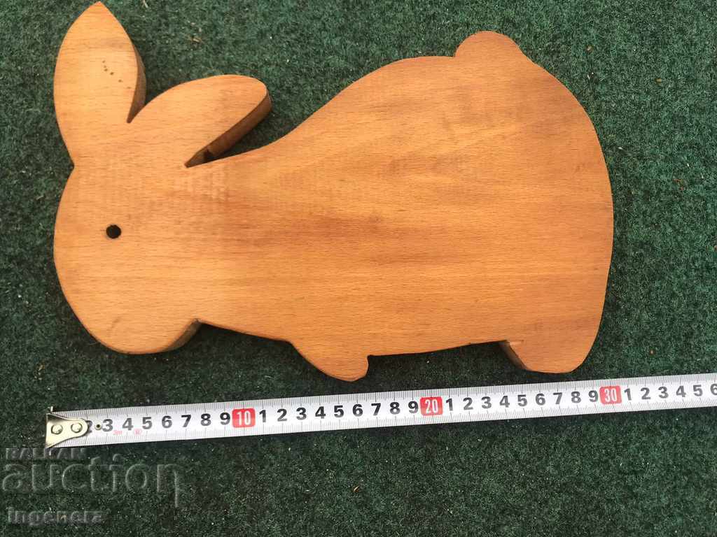 HOUSEBOARD FOR CUTTING CUTTING AND ... HARE FORM with price 18.00 BGN | € 9.20 HOUSEBOARD FOR CUTTING CUTTING AND ... HARE FORM with price 18.00 BGN | € 9.20