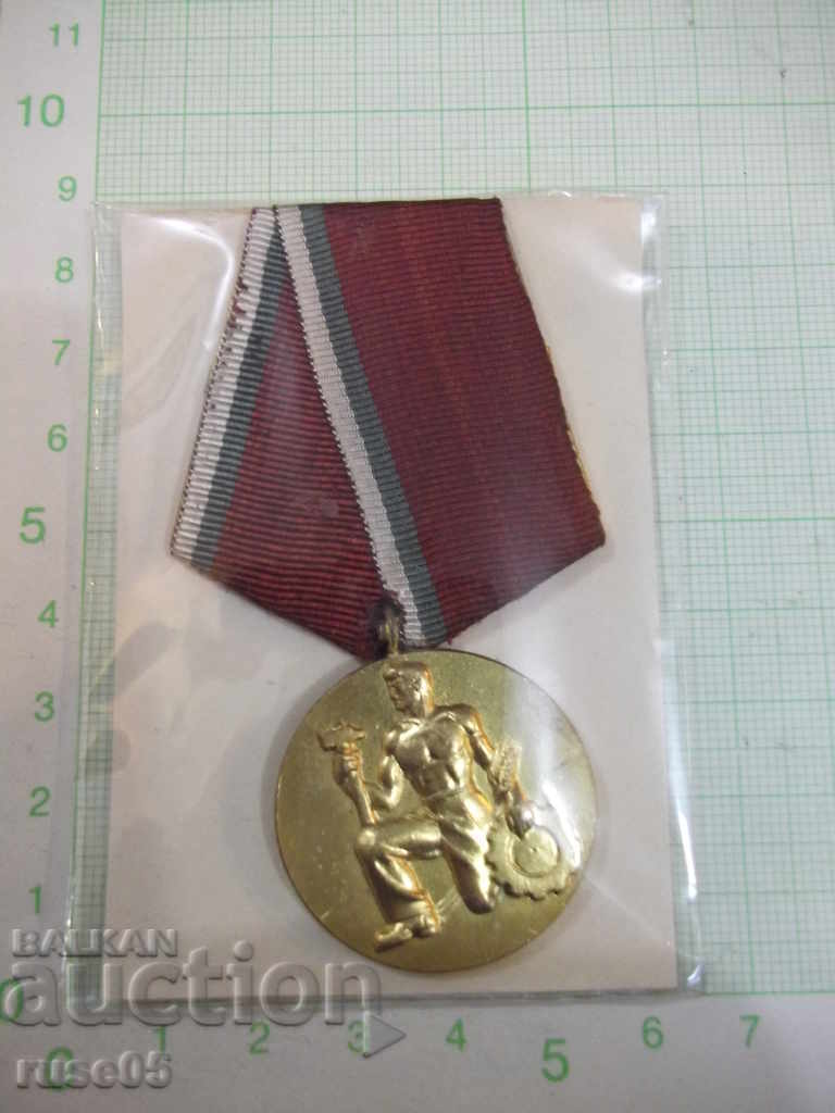 Delivery of Order "People's Order of Labor" - 1st degree without a crown - 1 Delivery of Order "People's Order of Labor" - 1st degree without a crown - 1