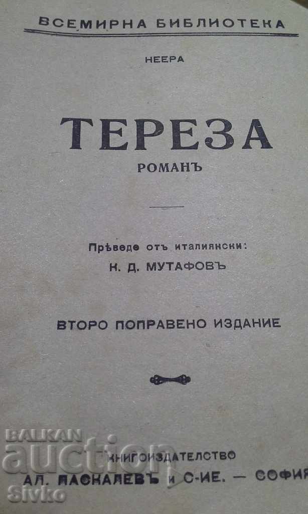 Teresa - Neera Book Before 1945 with price 2.99 BGN | € 1.53
