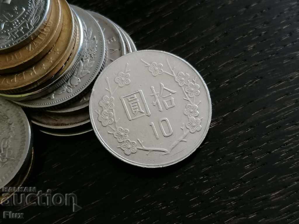 Monedă - Taiwan - 10 USD | 1991.