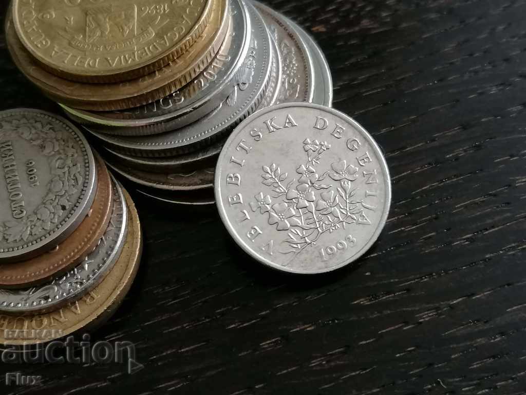 Coin - Croatia - 50 linden 2003 with price 1.00 BGN | € 0.51