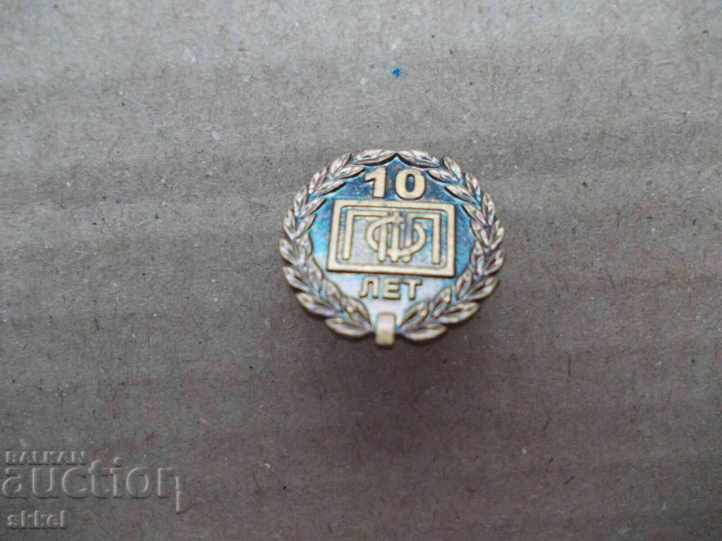 Soccer Badge 10 Years Russian Football League Soccer Badge
