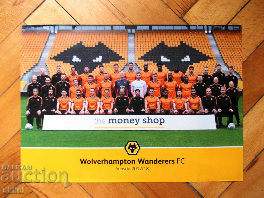 Wolverhampton Football Card 2017/19 large format