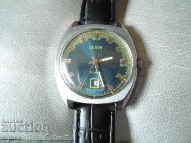 Glory with price 40.00 BGN | € 20.45 Glory with price 40.00 BGN | € 20.45