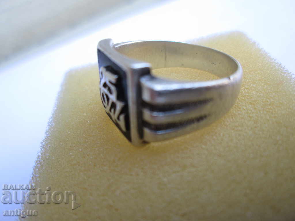 Auction Imperial War Ring 25th Infantry Drahomanian Regiment 1944 Auction Imperial War Ring 25th Infantry Drahomanian Regiment 1944