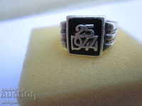 Imperial War Ring 25th Infantry Drahomanian Regiment 1944