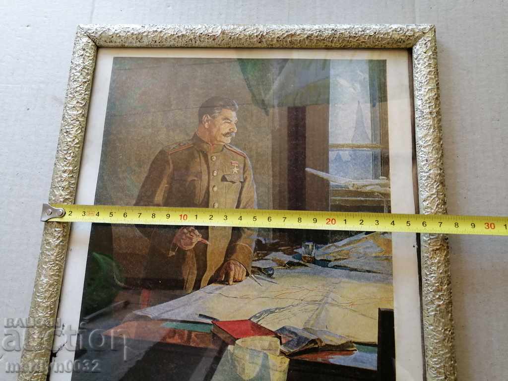 Old portrait of Stalin, photo, picture, poster, propaganda - 5 Old portrait of Stalin, photo, picture, poster, propaganda - 5