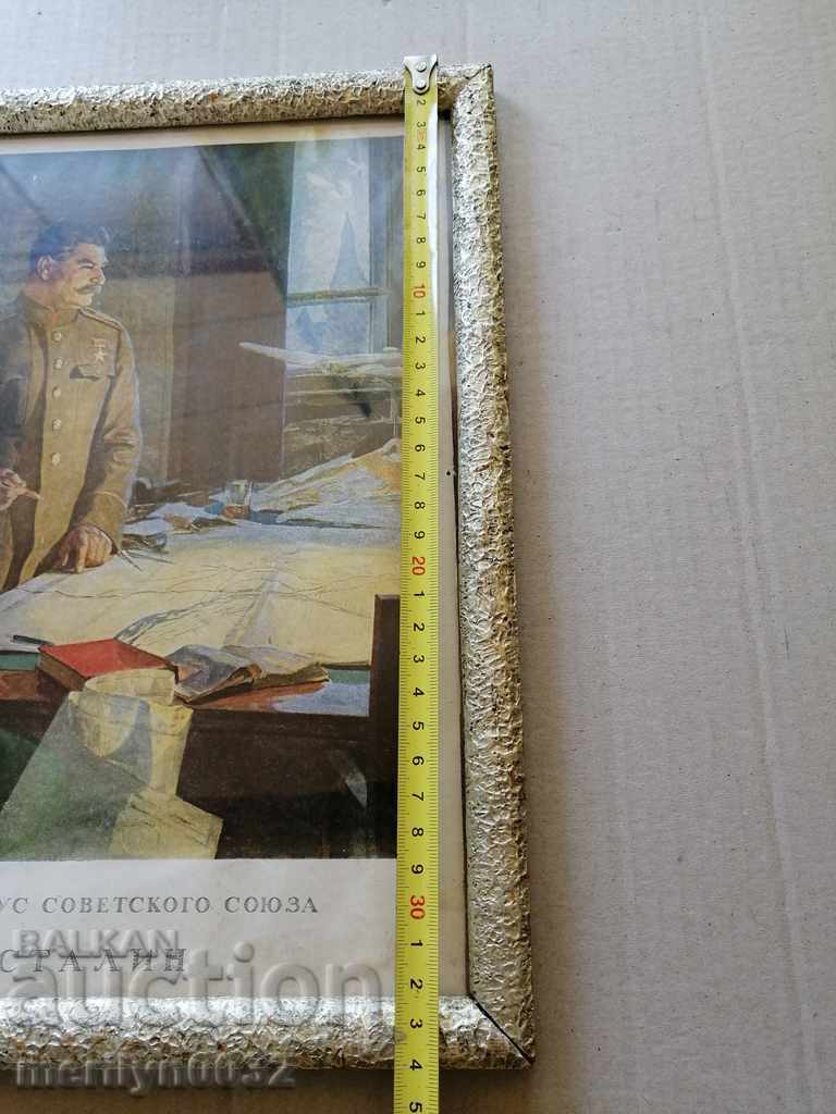 Old portrait of Stalin, photo, picture, poster, propaganda - 6 Old portrait of Stalin, photo, picture, poster, propaganda - 6