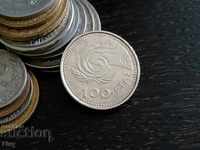 Coin - Spain - 100 Pesetas | 1999