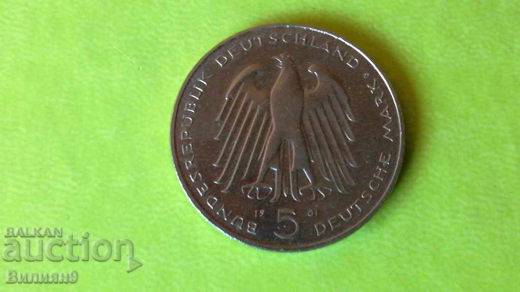 5 марки 1981 ''G'' Германия  Unc