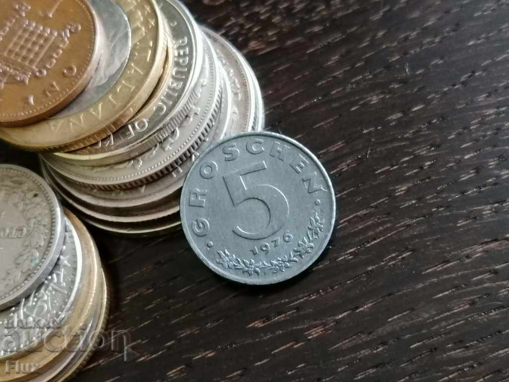 Νόμισμα - Αυστρία - 5 πένες 1976