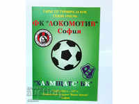 Football program Lokomotiv Sofia - Halmstadt 1995 KNK