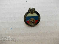 Football badge Russia federation 2 football badge
