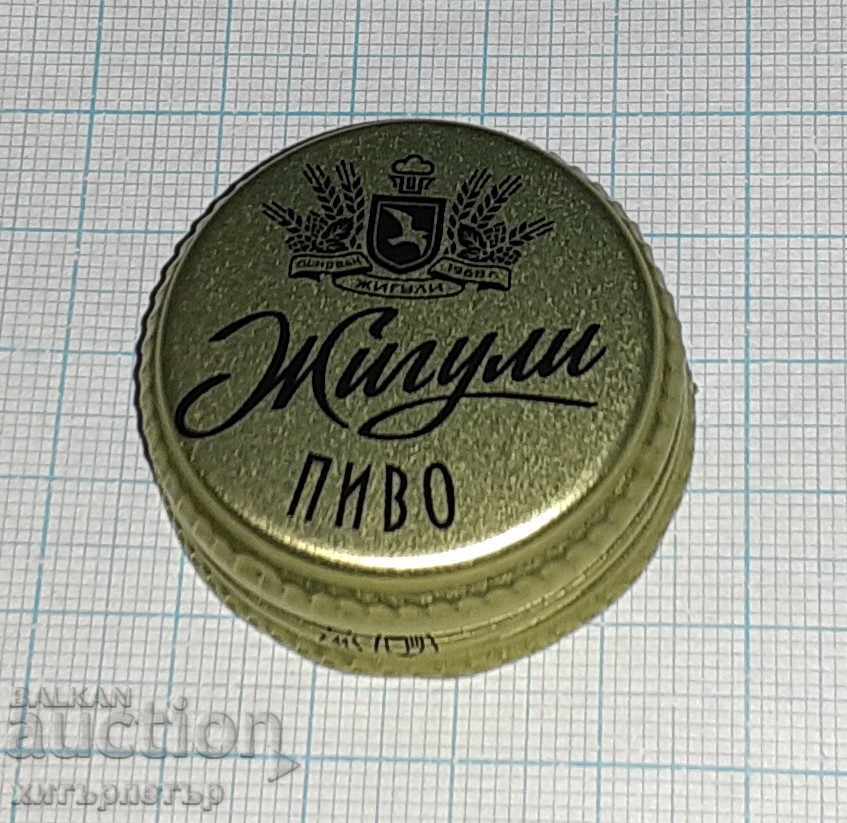 »®« Zhiguli Beer Cap (Large) with price 0.90 BGN | € 0.46 »®« Zhiguli Beer Cap (Large) with price 0.90 BGN | € 0.46