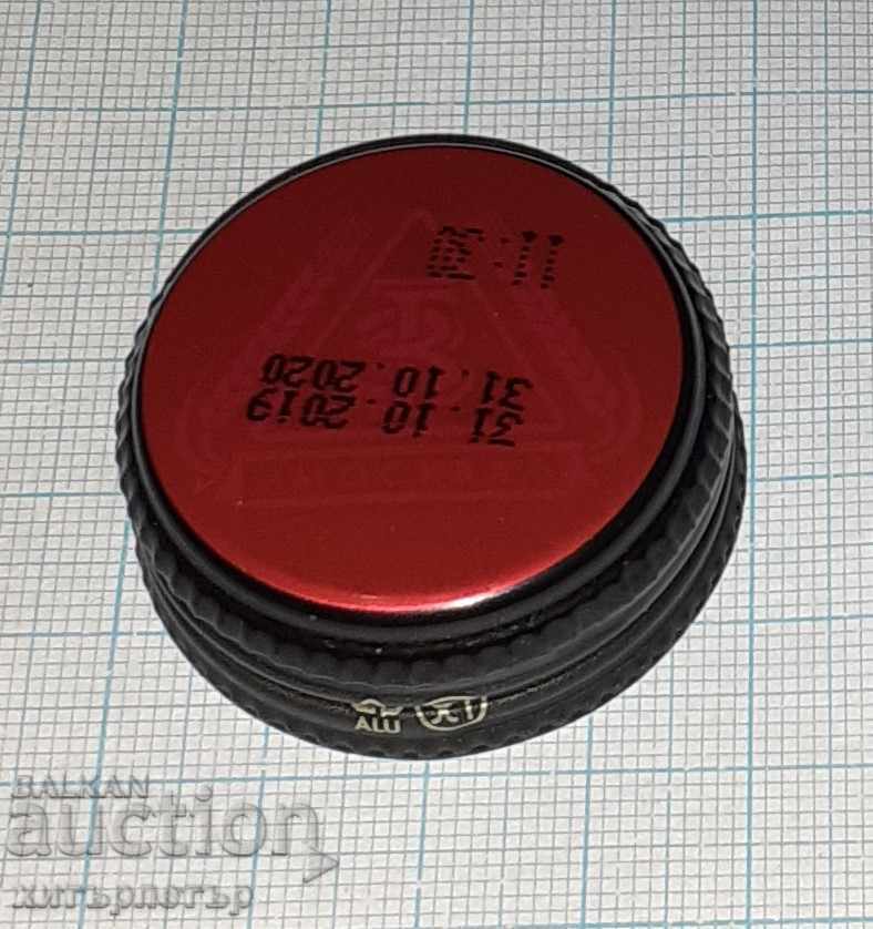 Δημοπρασία »®« Καπάκι μπίρας Τριγκόρνοε μεγάλη Δημοπρασία »®« Καπάκι μπίρας Τριγκόρνοε μεγάλη